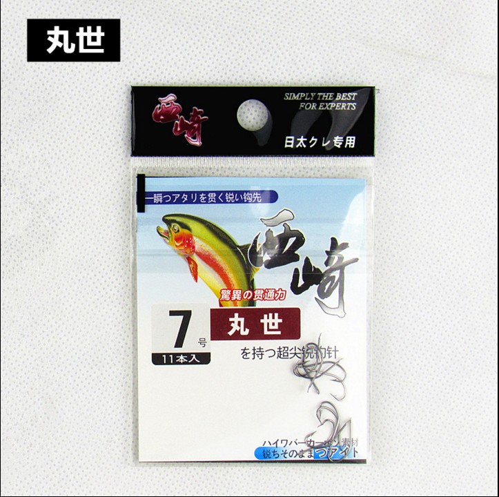 鱼钩散装鲫鱼伊势尼伊豆丸世有倒刺无倒刺包邮在类目 户外/登山/野营/旅行用品, 垂钓装备, 鱼钩中 - 来自Buy2taobao.com提供专业的淘宝代购服务