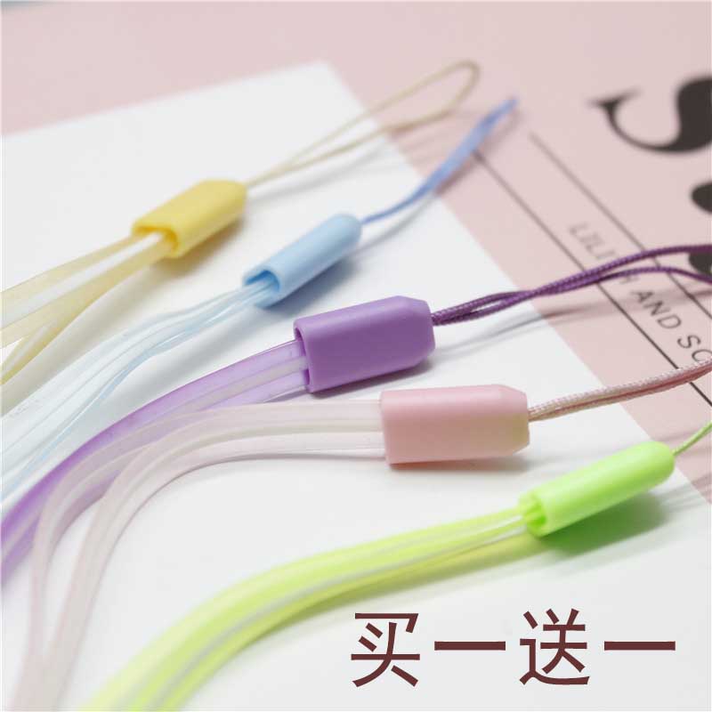 【买1送1】半透明隐形手机挂绳挂脖苹果87p6SX通用工牌夏天长超细|msdalam kategori Aksesori Digital 3C, Aksesori telefon bimbit, Aksesori telefon, loket telefon/tali telefon - dari Buy2taobao.com untuk memberikan perkhidmatan ejen Taobao profesional membeli