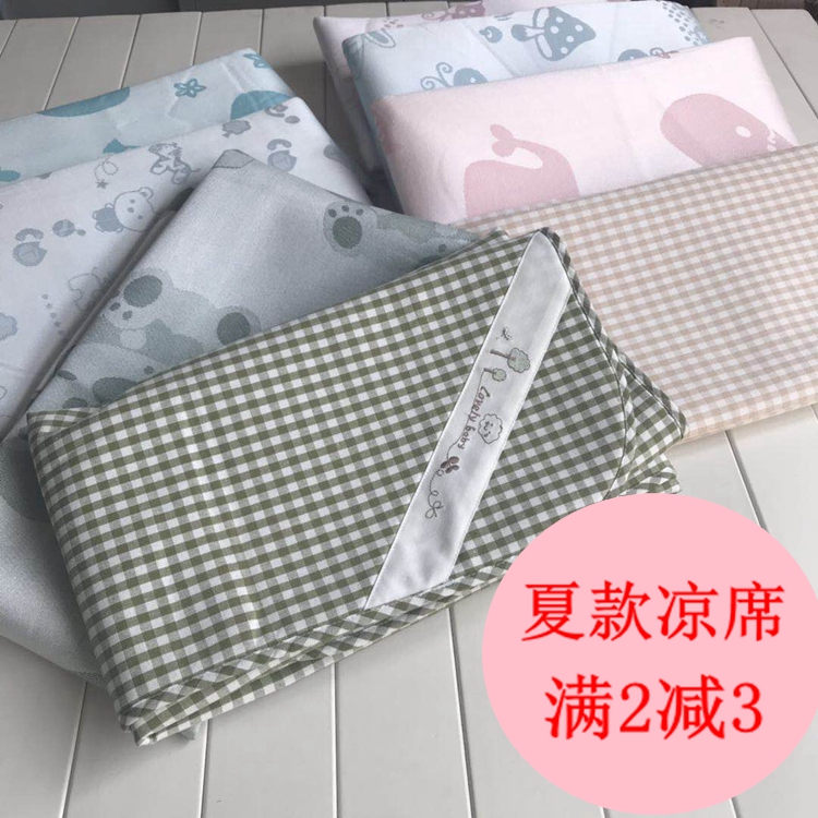 3D Mesh Bamboo fiber baby summer sleeping mat Bamboo fiber children summer sleeping mat Ramie Baby bed summer sleeping mat Child seatsin the Diapers/Care/Feeding/Push lathe , Sleeping bag/Mat/Pillow/Bedding , Baby mat series category - from Buy2taobao.com to provide professional Taobao agent buy service