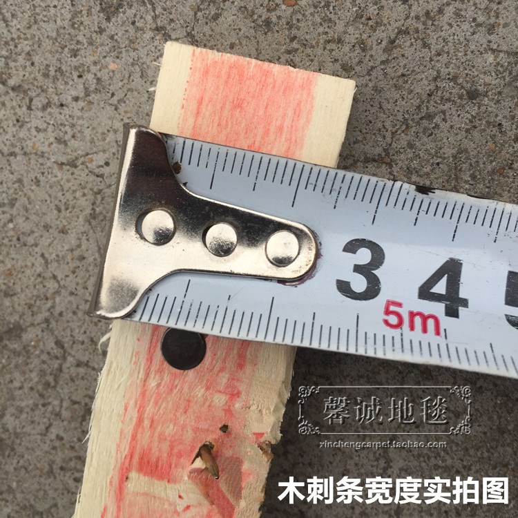 材料促销木刺条 倒刺条 钉条铺装专用辅料安装工具 地毯现货|msdalam kategori bahan binaan asas, Lain-lain bahan binaan asas, bahan asas - dari Buy2taobao.com untuk memberikan perkhidmatan ejen Taobao profesional membeli