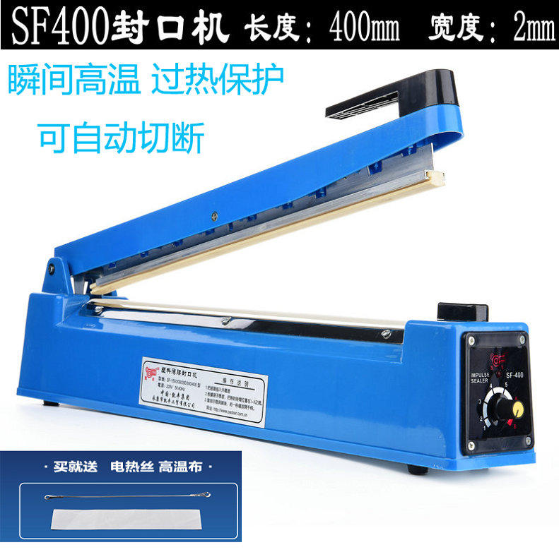 400 Desktop Hand pressure Sealing machine Plastic aluminum foil Food bags cowhide supermarket Plastic packaging machine 2MM widein the Office Equipment/Consumables/Related Services , Packaging Equipment/Signs and supplies , Sealer category - from Buy2taobao.com to provide professional Taobao agent buy service
