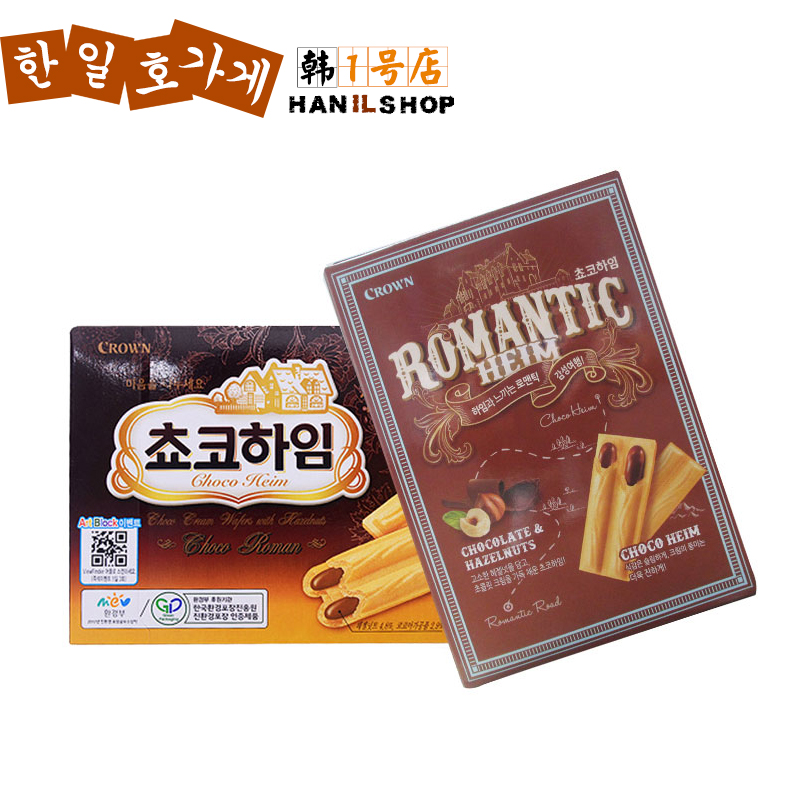 韩国可拉奥巧克力榛子夹心蛋卷 巧克力榛子瓦 142g在类目 零食/坚果/特产, 饼干/膨化, 饼干(新), 威化饼干中 - 来自Buy2taobao.com提供专业的淘宝代购服务