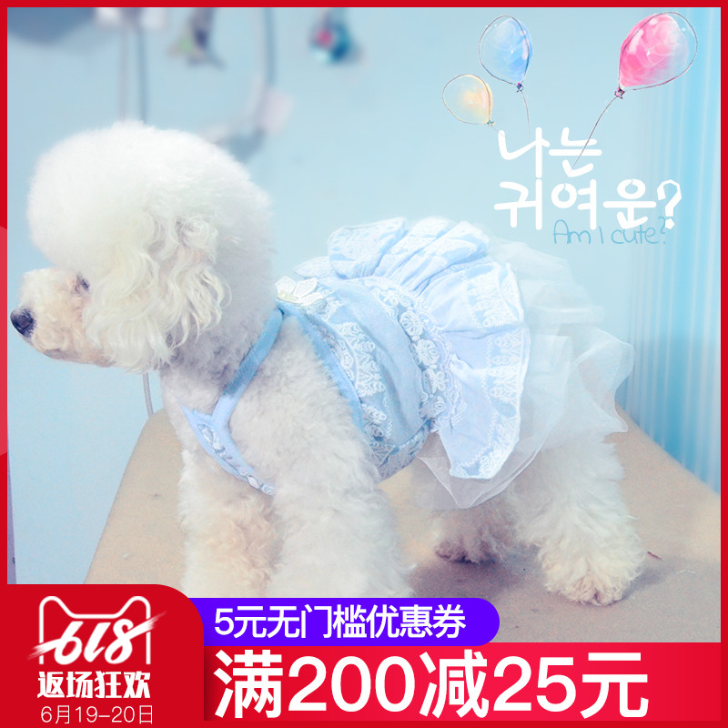 狗狗裙子寵物公主裙小狗狗衣服薄款泰迪衣服夏裝薄款柯基法鬥衣服在類目 寵物/寵物食品及用品, 寵物服飾及配件, 寵物服裝/雨衣中 - 來自Buy2taobao.com提供專業的淘寶代購服務