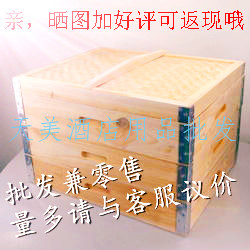 蒸笼竹制方型 柳杉木长方形蒸笼 蒸笼蒸屉 方形木制大蒸笼包子|ruв категории посуда, посуда, посуда./стойка - от Buy2taobao.com для оказания профессиональной услуги покупки агента Taobao