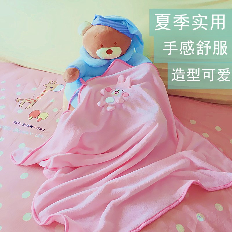 珊瑚绒毯子 夏季薄款小毯子被子毛毯单人办公室午睡毯空调毯学生在类目 床上用品, 休闲毯/毛毯/绒毯中 - 来自Buy2taobao.com提供专业的淘宝代购服务