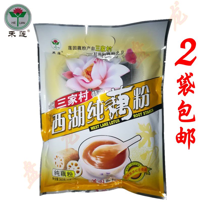 杭州特産 禾蓮西湖藕粉速溶無蔗糖藕粉360g12小包 拍2袋包郵在類目 咖啡/麥片/衝飲, 藕粉/麥片/衝飲品, 藕粉中 - 來自Buy2taobao.com提供專業的淘寶代購服務