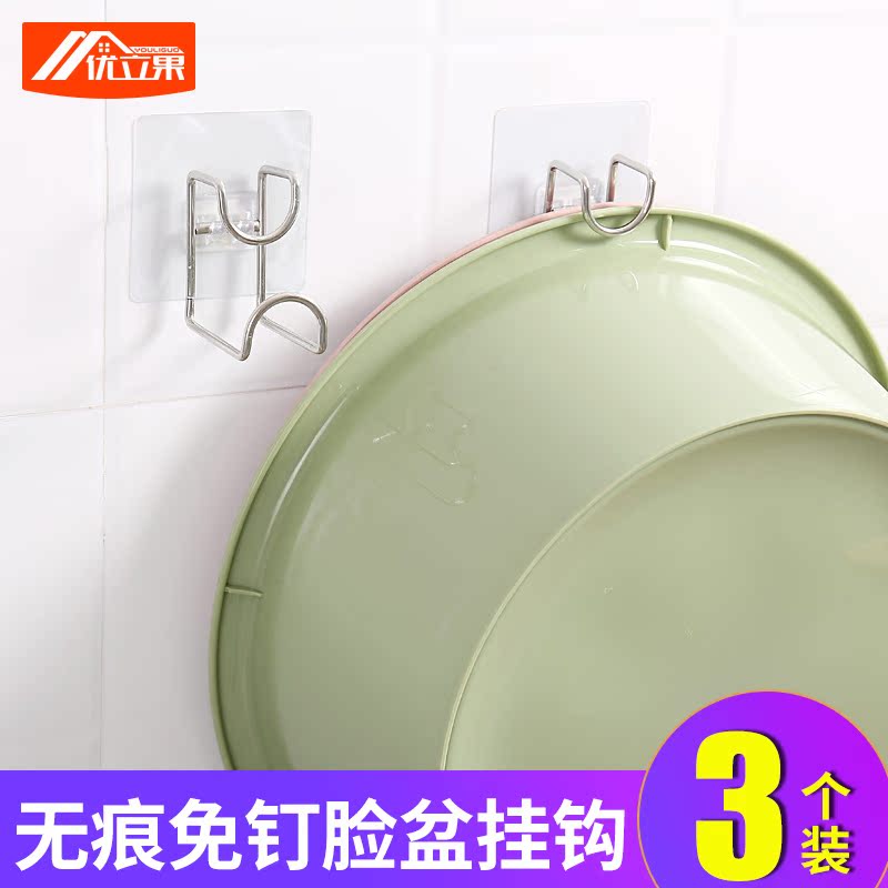 household TOILET Free punch Washbasin Hooks kitchen Vegetable board No trace Sticking hook Shower Room Hanging type Washstandin the Decoration main material , Toiletries , Bathroom Hardware/Pendant , Hook/Clothes hook  category - from Buy2taobao.com to provide professional Taobao agent buy service