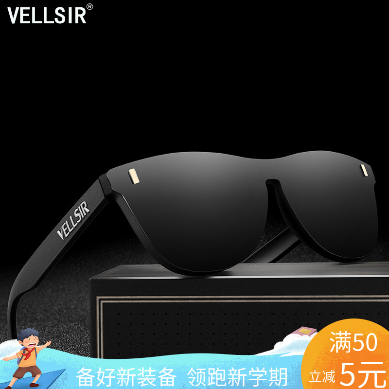 男女潮偏光太阳镜时尚休闲沙滩偏光墨镜防紫外线潮人防晒司机墨镜|msdalam kategori ZIPPO/Swiss Army Knife/cermin mata, cermin mata hitam - dari Buy2taobao.com untuk memberikan perkhidmatan ejen Taobao profesional membeli