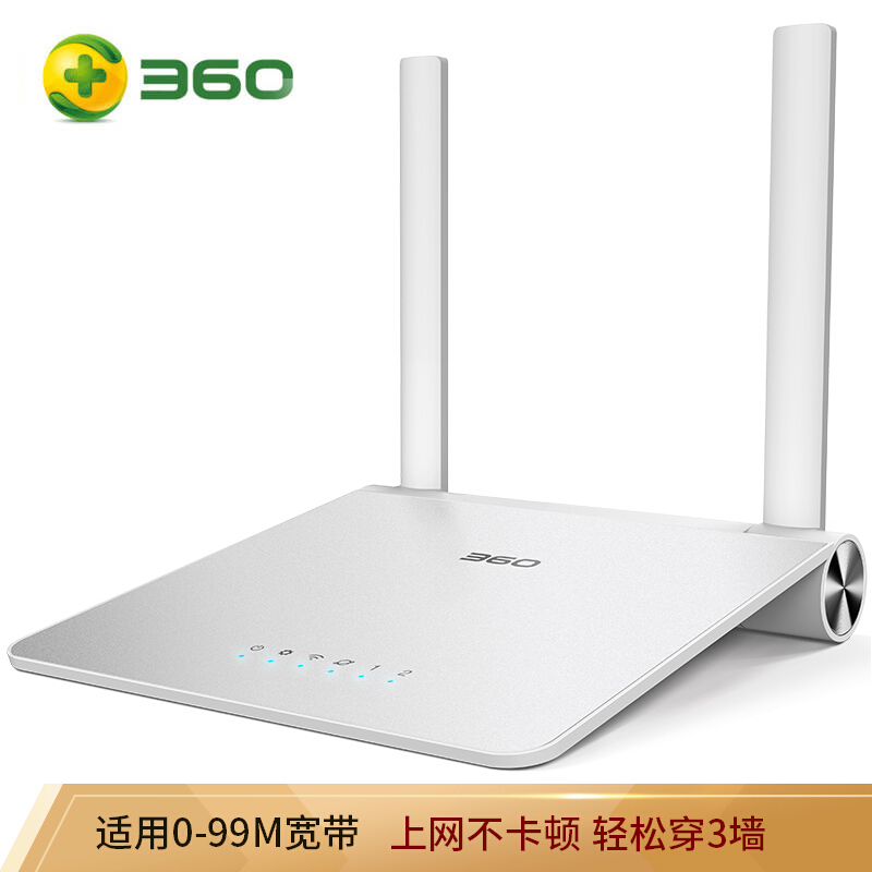 360安全P0路由器mini迷妳家用無線穿牆無線WIFI光纖高速寬帶在類目 網絡設備/網絡相關, 路由器, 普通路由器中 - 來自Buy2taobao.com提供專業的淘寶代購服務