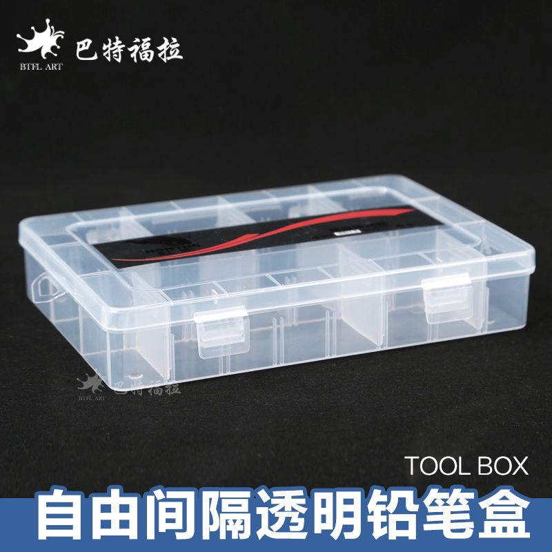 巴特福拉素描专用铅笔盒 透明塑料铅笔盒多功能透明小收纳盒|msdalam kategori Toy/bayi/teka-teki/blok bangunan/model, pembelajaran/eksperimen/lukisan alat tulis, menulis kes - dari Buy2taobao.com untuk memberikan perkhidmatan ejen Taobao profesional membeli