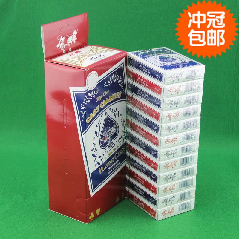 Bingwang NO.98 Little bee poker Wide brand blue paper Baccarat special Whole 12 Vice-in the Sports/Yoga/Fitness/Fans supplies , Mahjong/Chess/Puzzle , Poker category - from Buy2taobao.com to provide professional Taobao agent buy service