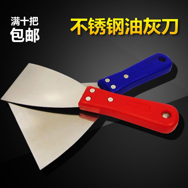 川东工具三林不锈钢加厚油灰刀 铲刀清洁腻子刀 批刀 抹泥刀 刮刀在类目 五金/工具, 手动工具, 刀, 油灰刀中 - 来自Buy2taobao.com提供专业的淘宝代购服务