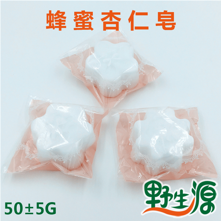 野生源 手工蜂蜜杏仁皂在类目 美容护肤/美体/精油, 精油芳疗, 手工皂/精油皂中 - 来自Buy2taobao.com提供专业的淘宝代购服务