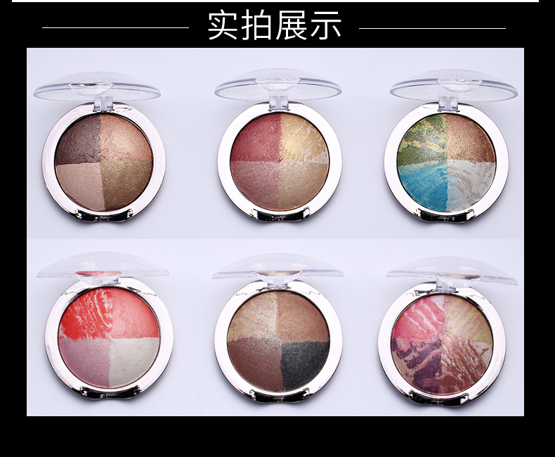Only show charm energy series energy Baking powder Eye shadow colour Saturation Trend Storm Pearl Eye shadowin the Makeup/Perfume/Beauty tools , Eyeshadow category - from Buy2taobao.com to provide professional Taobao agent buy service