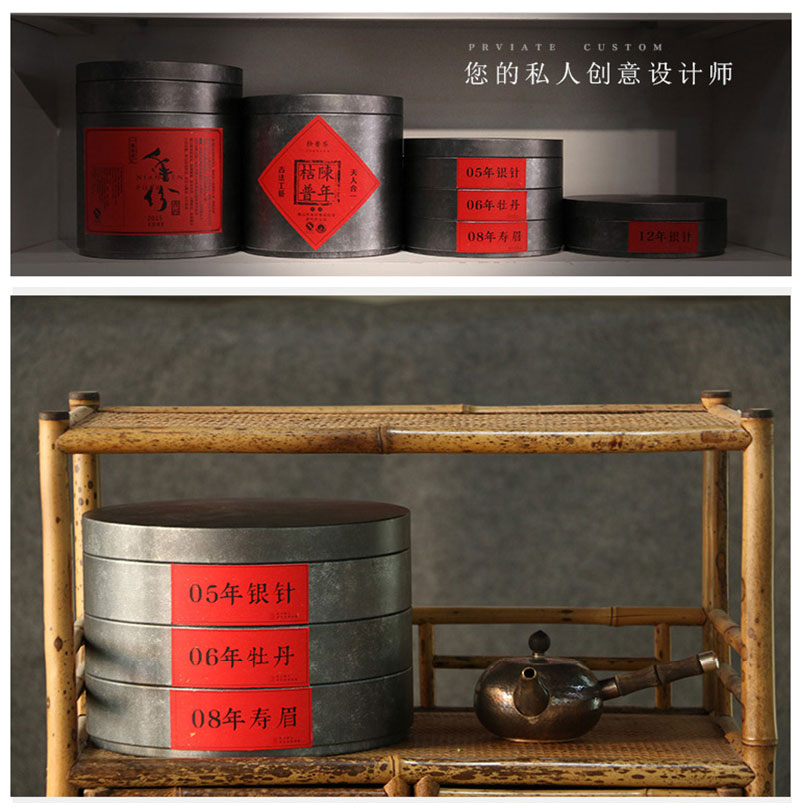 Tea pot Iron box Large Puer cake Tea Box Tinplate Chu Chaguan currency Tea packing Retro Storage boxin the Tableware , Tea set , Tea caddy category - from Buy2taobao.com to provide professional Taobao agent buy service