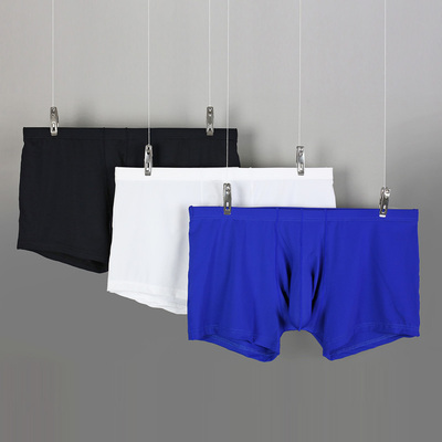 3条装男士性感薄冰丝JJ套枪蛋平角 分离摇裤情趣青年象鼻四角内裤