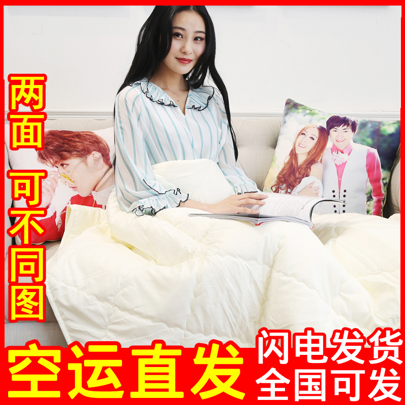 创意照片抱枕被子两用 空调夏凉被 床头办公室座椅汽车沙发靠垫在类目 居家布艺, 靠垫/抱枕中 - 来自Buy2taobao.com提供专业的淘宝代购服务