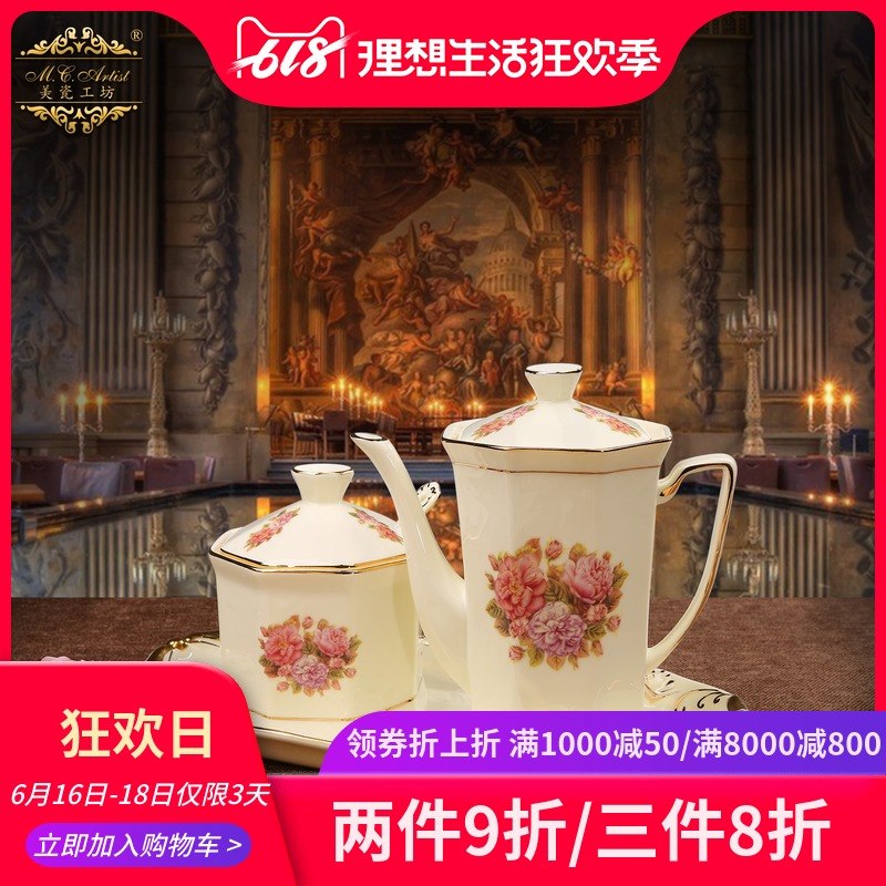 美瓷工坊歐式玫瑰調味罐套裝陶瓷調料盒油壺鹽罐糖罐家用組合2103在類目 廚房/烹飪用具, 廚用小工具/廚房儲物, 儲物瓶罐/廚房儲物器皿, 調味瓶罐中 - 來自Buy2taobao.com提供專業的淘寶代購服務