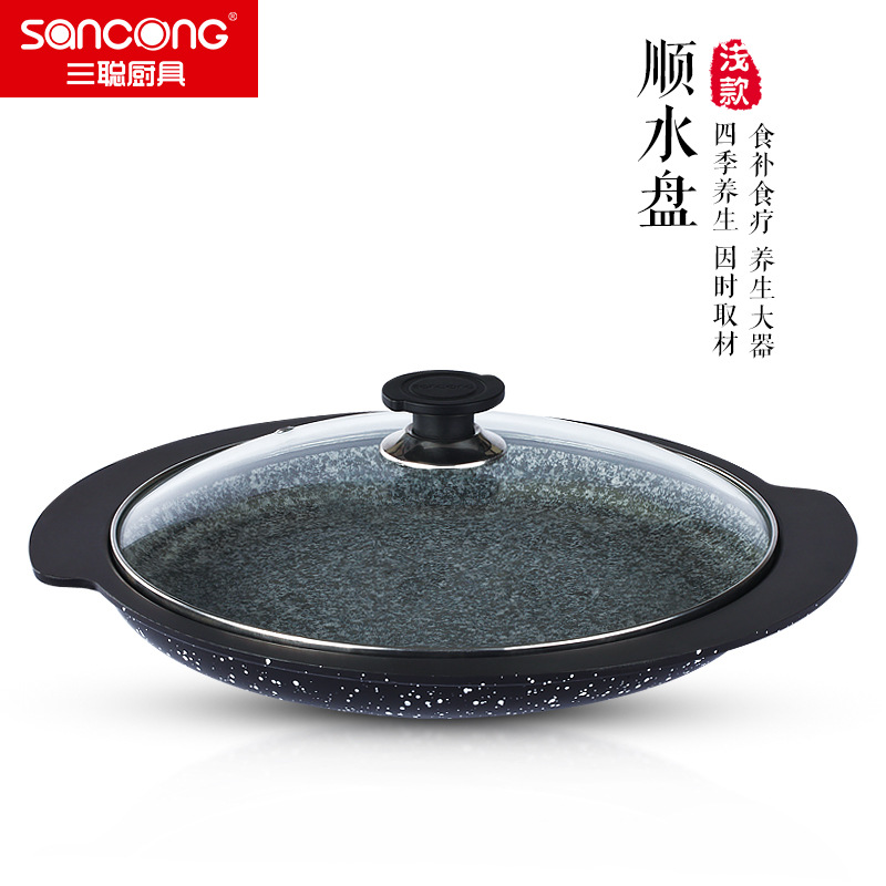 三聪厨具电磁炉双用顺水盘浅石锅高4cm 顺水石锅抗裂石锅烤肉石锅|msdalam kategori dapur/memasak Appliances, memasak Appliances, Periuk belanga/Pot/cerek, basi/Ishinabe - dari Buy2taobao.com untuk memberikan perkhidmatan ejen Taobao profesional membeli