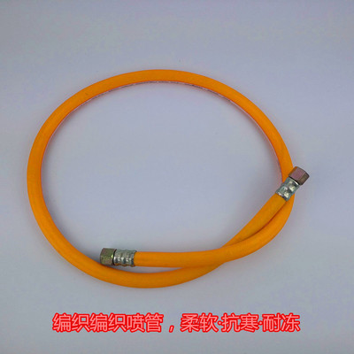 农用内螺纹高压软管夹管喷头链连接管M14短管连通管带接头订做在类目 鲜花速递/花卉仿真/绿植园艺, 园艺用品, 花园管/软管/包纱管中 - 来自Buy2taobao.com提供专业的淘宝代购服务