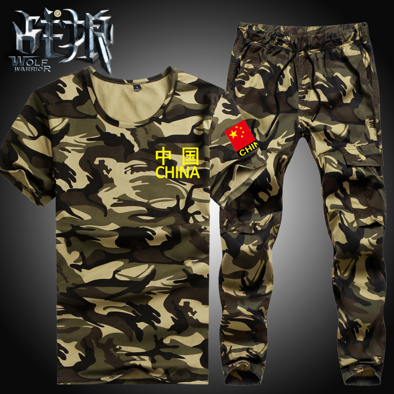 summer Uniform Camouflage Short sleeved suit China The special arms clothes outdoors camouflage Military training clothing quality goodsin the Outdoor/Mountaineer/Camping/Travel Goods , Army fans clothing/Army fans supplies , Camouflage/Army fans clothing/Uniform , Coat for training/Set/Field Set category - from Buy2taobao.com to provide professional Taobao agent buy service