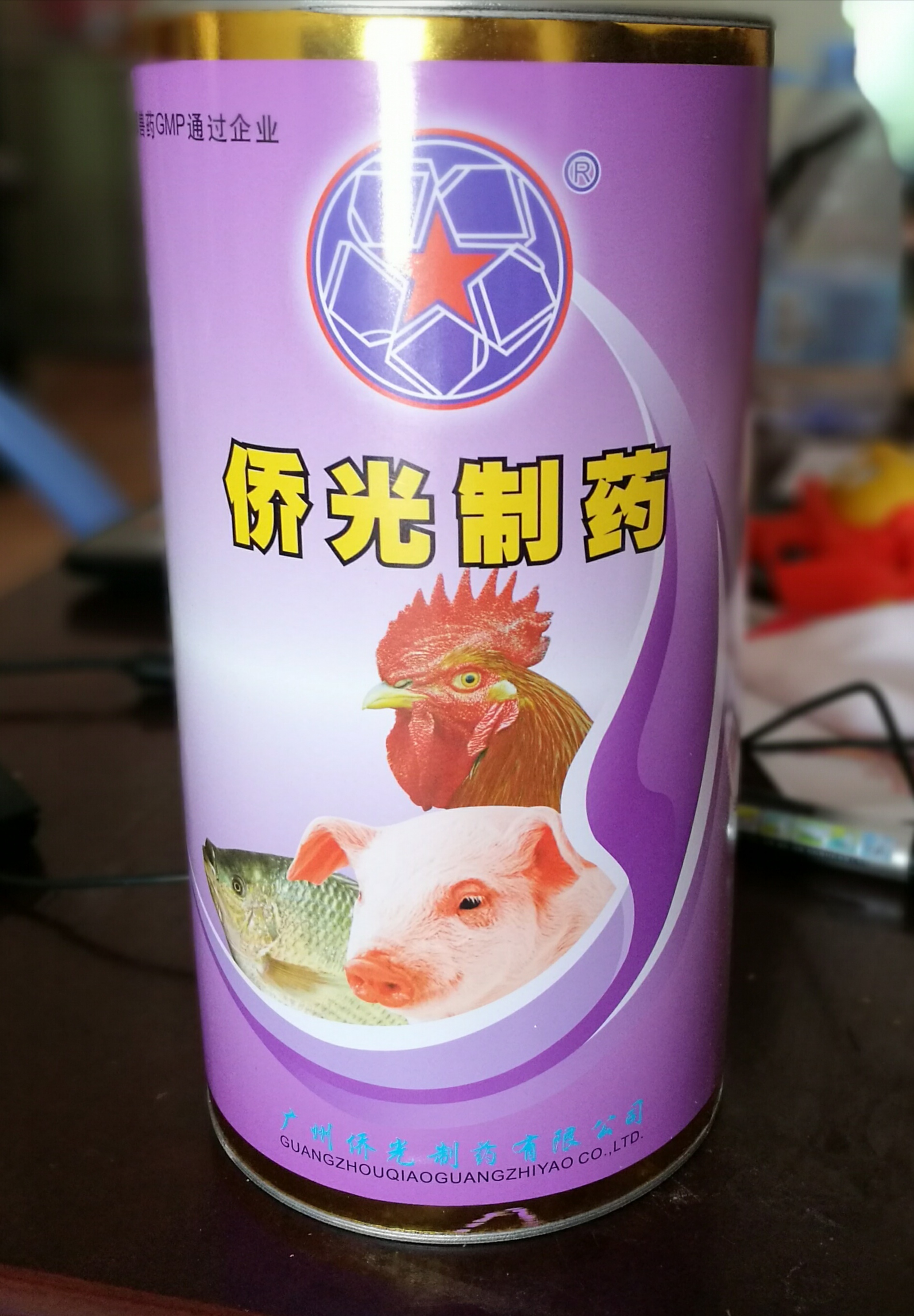 卡巴匹林鈣可溶性粉在類目 畜牧/養殖物資, 飼料, 飼料添加劑中 - 來自Buy2taobao.com提供專業的淘寶代購服務