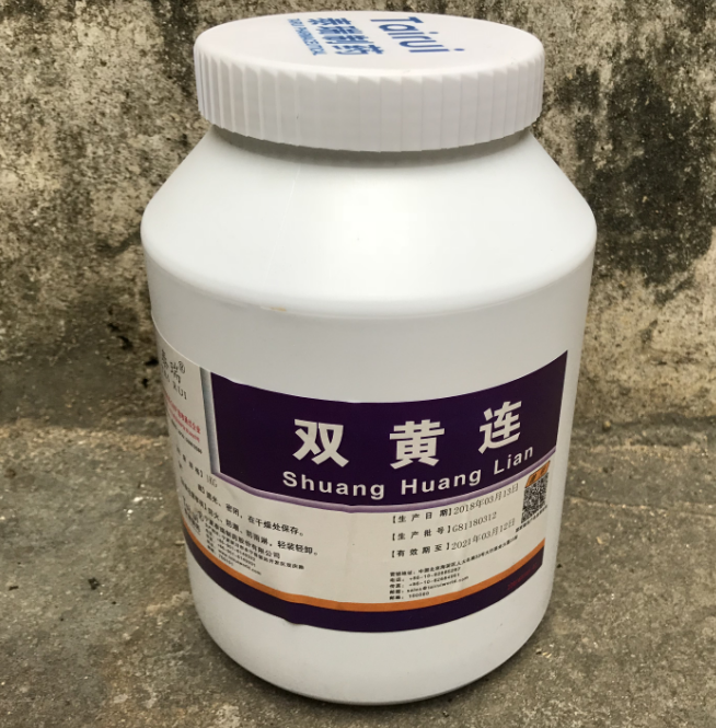 双黄连兽用鸡药鸭鹅禽药流行感冒清热解毒抗病毒包邮在类目 畜牧/养殖物资, 饲料, 饲料添加剂中 - 来自Buy2taobao.com提供专业的淘宝代购服务