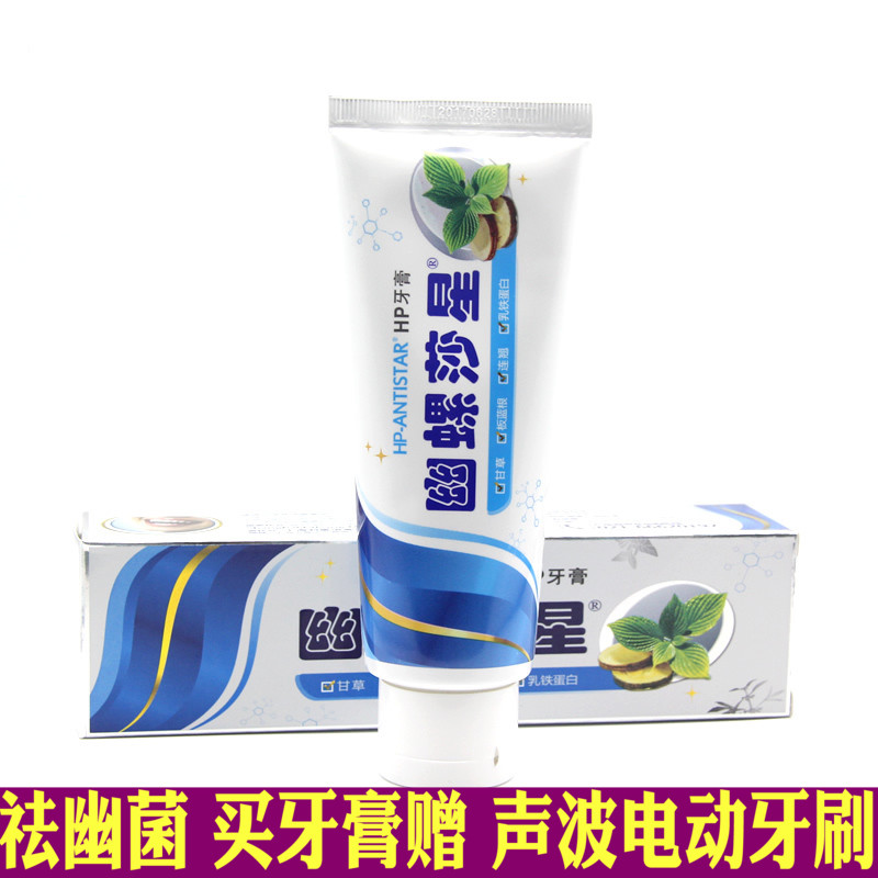 幽螺莎星 祛幽牙膏140G 清新去口气口臭护理口腔抗幽牙膏 包邮|msdalam kategori Care pembersih/tuala wanita/kertas/Aromatherapy, Rambut dan badan/kebersihan peribadi, Penjagaan oral, ubat gigi - dari Buy2taobao.com untuk memberikan perkhidmatan ejen Taobao profesional membeli