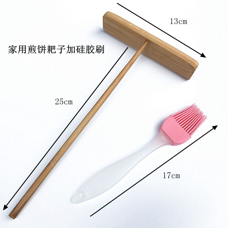 摊子套装铲子摊饼子刮家用摊煎饼工具商用 手工精致刮板耐磨牢固|msdalam kategori dapur/memasak Appliances, memasak Appliances, Memasak sudu spade, spade goreng - dari Buy2taobao.com untuk memberikan perkhidmatan ejen Taobao profesional membeli