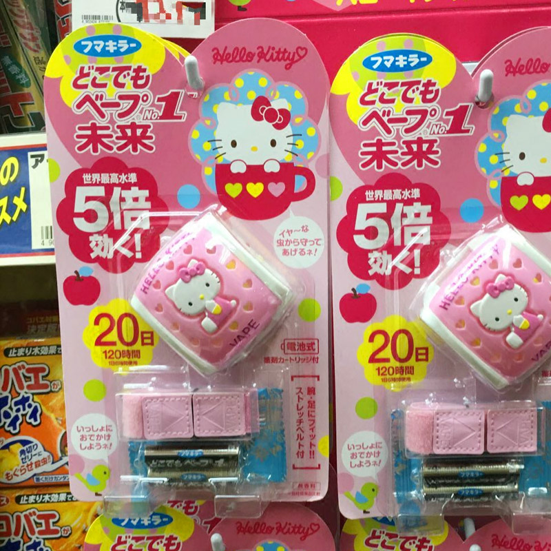 日本未来VAPE驱蚊手表防蚊手环宝宝大人便携随身电子防蚊虫神器在类目 居家日用, 驱虫用品, 超声波驱蚊器/电子驱蚊器中 - 来自Buy2taobao.com提供专业的淘宝代购服务