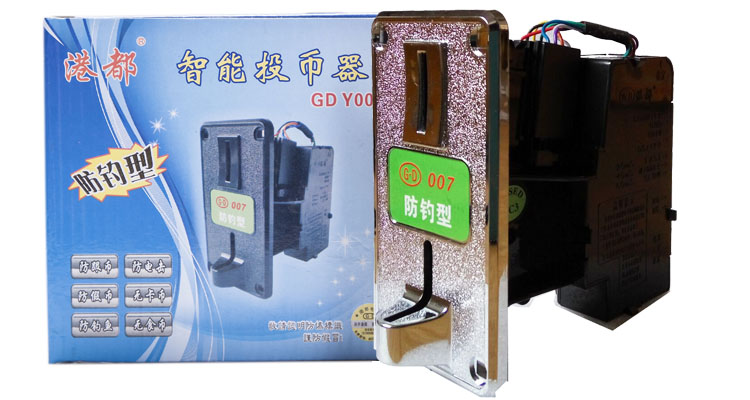 电动车快速充电站配件 投币器 港都007防钓型 摇摇车游戏机弹珠瓶|msdalam kategori kereta elektrik/Fitting/kenderaan, kenderaan elektrik dan ruang peralatan, stesen pengecasan pantas - dari Buy2taobao.com untuk memberikan perkhidmatan ejen Taobao profesional membeli