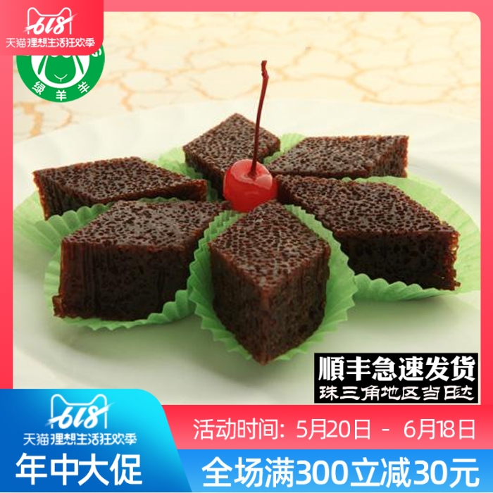 蜂巢糕早餐下午茶点心甜点糕点蛋糕小吃原生态鲜奶红糖蜂蜜糕350g|msdalam kategori makanan ringan/Nuts/Specialty, Pastry/pencuci mulut, kek gaya Barat - dari Buy2taobao.com untuk memberikan perkhidmatan ejen Taobao profesional membeli