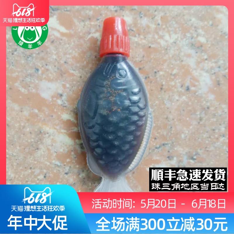 刺身寿司调味汁 小包酱油包 三文鱼寿司专用小酱油1元两个2.8g/个|msdalam kategori beras/Utara-Selatan barangan kering/perasa, perasa/Jam/salad, sushi - dari Buy2taobao.com untuk memberikan perkhidmatan ejen Taobao profesional membeli