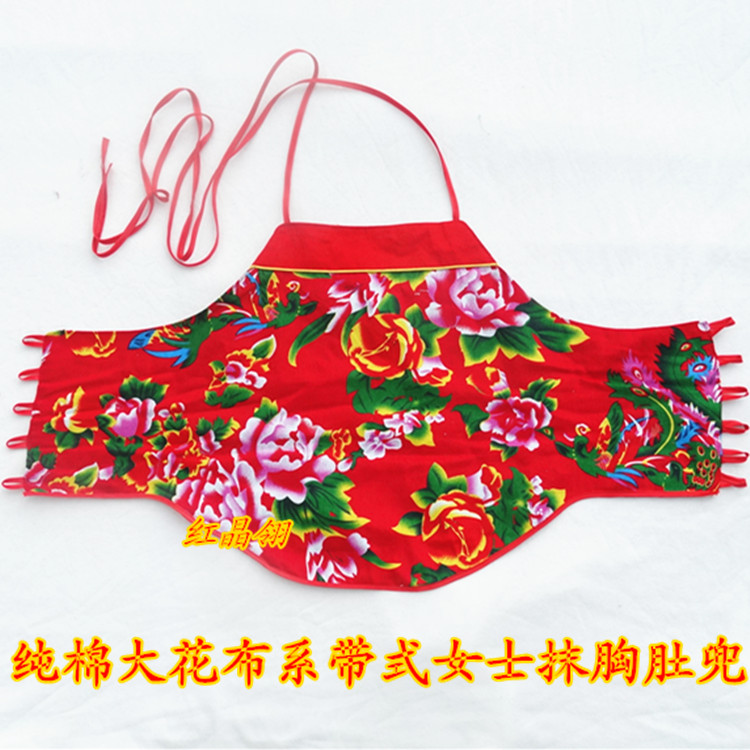 纯棉东北大花布民族风女士成人系带式抹胸肚兜家居性感肚兜可定做|ruв категории Нижнее белье, нательное бельё - от Buy2taobao.com для оказания профессиональной услуги покупки агента Taobao