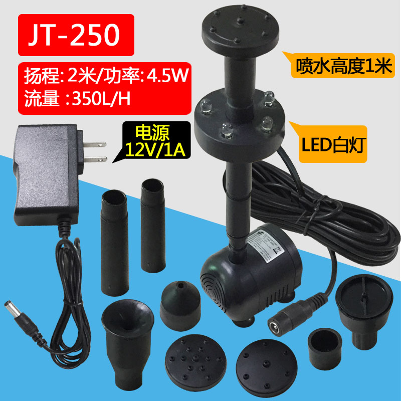 热销直流12V低压园艺水景鱼池景观造景蘑菇喷泉带LED灯在类目 商业/办公家具, 城市家具, 美化丰富空间设施, 喷泉中 - 来自Buy2taobao.com提供专业的淘宝代购服务
