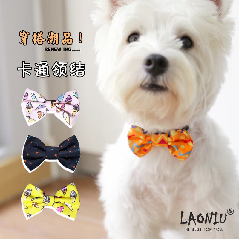 宠物猫狗狗蝴蝶结柯基柴犬小中大型犬卡通领结猫咪绅士领结配饰|ruв категории животное/Животное питание и принадлежностей, одежды и аксессуаров для домашних животных, одежда/заказ товаров (новый), галстук - от Buy2taobao.com для оказания профессиональной услуги покупки агента Taobao