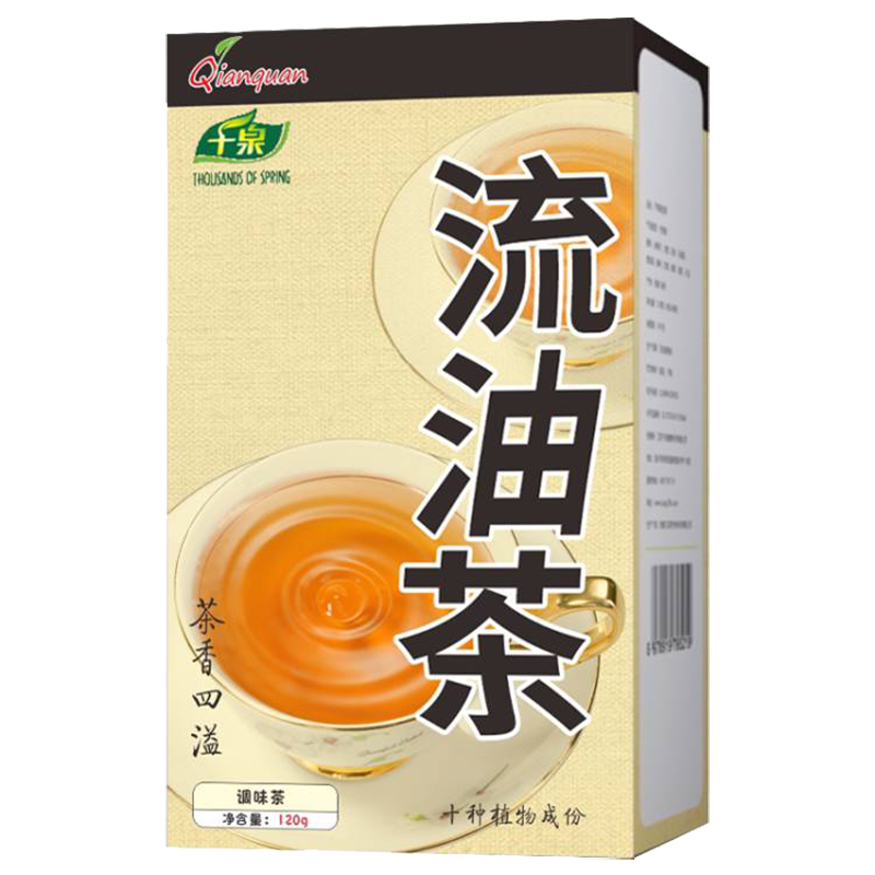 undefined23 Stephen Camellia Cassia Tea TsingDa Bellyundefinedin the Tea , Replacement/Flowers/Fruit/Tea reprocessing , Replacement/Herbal Tea category - from Buy2taobao.com to provide professional Taobao agent buy service