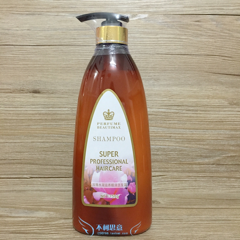 2 Door Aromatherapy shampoo Door Aromatherapy rose Hydra nourish Shunze Shampoo 750mlin the Hair Care/Wig , Shampoo Conditioner (New) , Shampoo category - from Buy2taobao.com to provide professional Taobao agent buy service