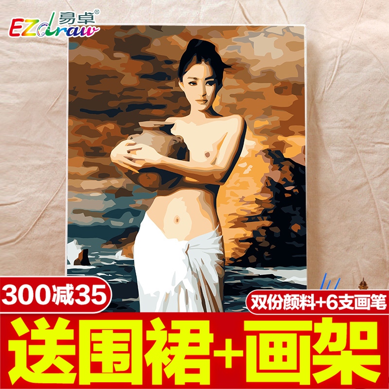 DIY Hand drawn Digital painting diy Hand drawn Famous paintings sexy gift character 40 50 Women hold Taoin the Home accessories , Decorative painting , DIY/Digital painting category - from Buy2taobao.com to provide professional Taobao agent buy service