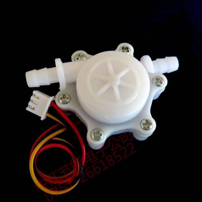 咖啡机饮水机净水器流量计霍尔流量传感器软管流量计流量传感器在类目 五金/工具, 仪器仪表, 流量计中 - 来自Buy2taobao.com提供专业的淘宝代购服务
