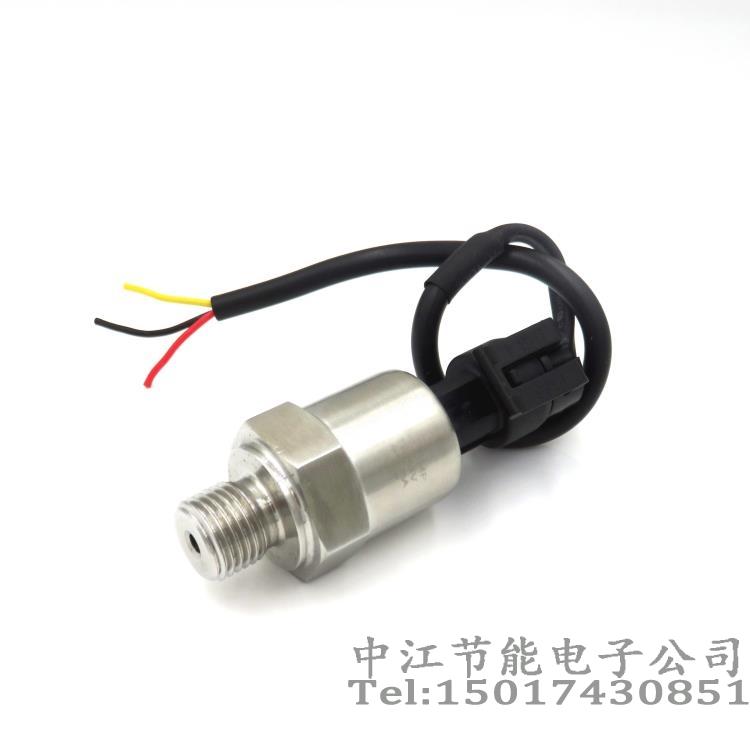 变频泵压力传感器,水压 气压,油压力传感器4-20ma输出 电压12V在类目 生活电器, 生活家电配件, 其他生活家电配件中 - 来自Buy2taobao.com提供专业的淘宝代购服务