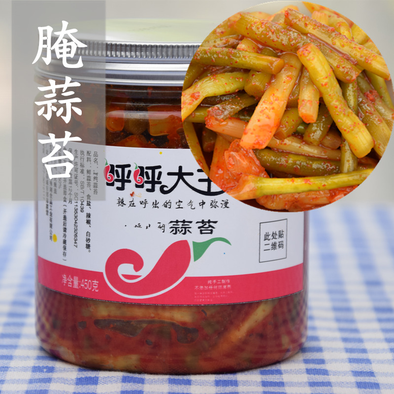 Yunnan specialty Sweet and sour garlic moss Pickled garlic Sweet and sour A garlic bolt pickled cabbage The old altar Garlic Serve a meal Pickles Picklesin the Aquatic meat/Fresh fruits and vegetables/Cooked , Pickled vegetables/Pickle/Pickles/Dehydrated vegetables , Pickles category - from Buy2taobao.com to provide professional Taobao agent buy service