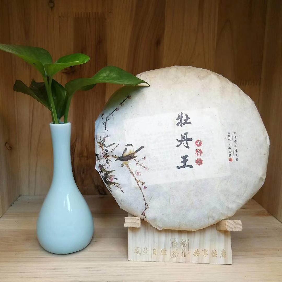 Orthodox school Fuding white tea Potpourri peony Gao Shan Wang ecology White Peony White tea Spring White tea 300gin the Tea , White Tea(New) , White Peony category - from Buy2taobao.com to provide professional Taobao agent buy service