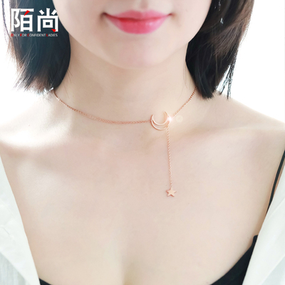 陌尚星星月亮吊坠项链女韩版简约个性短款锁骨链网红钛钢链子配饰