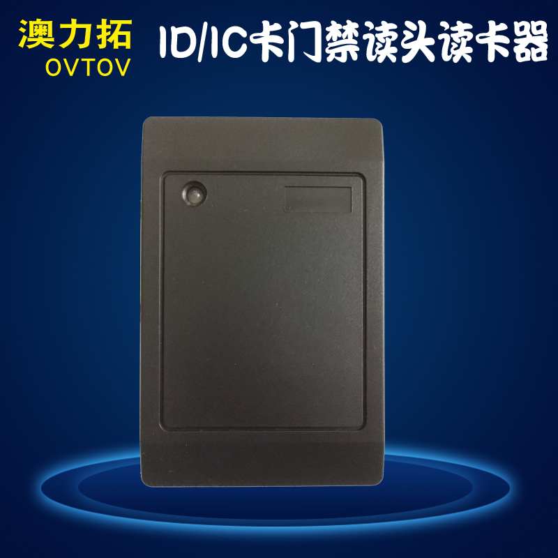 Induction Access control Reader card reader Many doors Control board Reader WG-26/34 Swipe card readerin the Electronic/Electrician , Smart Home System , Building intelligent systems , Access Reader category - from Buy2taobao.com to provide professional Taobao agent buy service