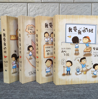 致青春新款复古同学录中小学生毕业季可爱创意留言纪念册男生女生