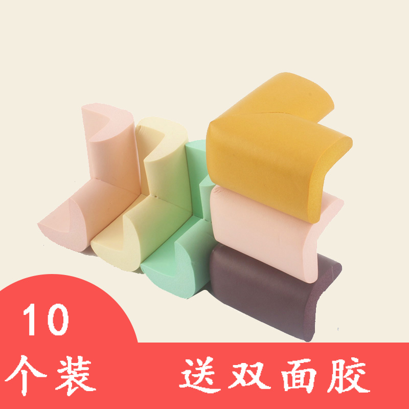 children security thickening Collision angle baby Zhuojiao smart cover Table tea table Enclave angle baby Bumps Corner setin the Diapers/Care/Feeding/Push lathe , Crash/Remind/Security/Protection , Collision angle category - from Buy2taobao.com to provide professional Taobao agent buy service