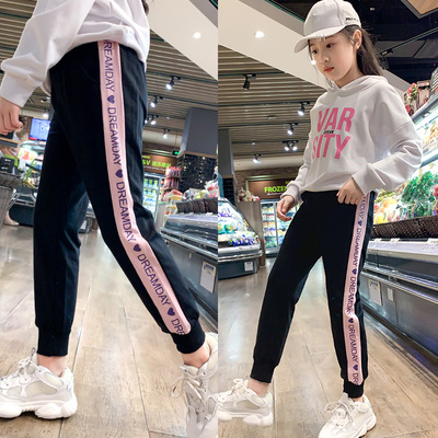 女童裤子外穿春秋2020新款秋装运动裤儿童薄款中大童休闲秋款长裤