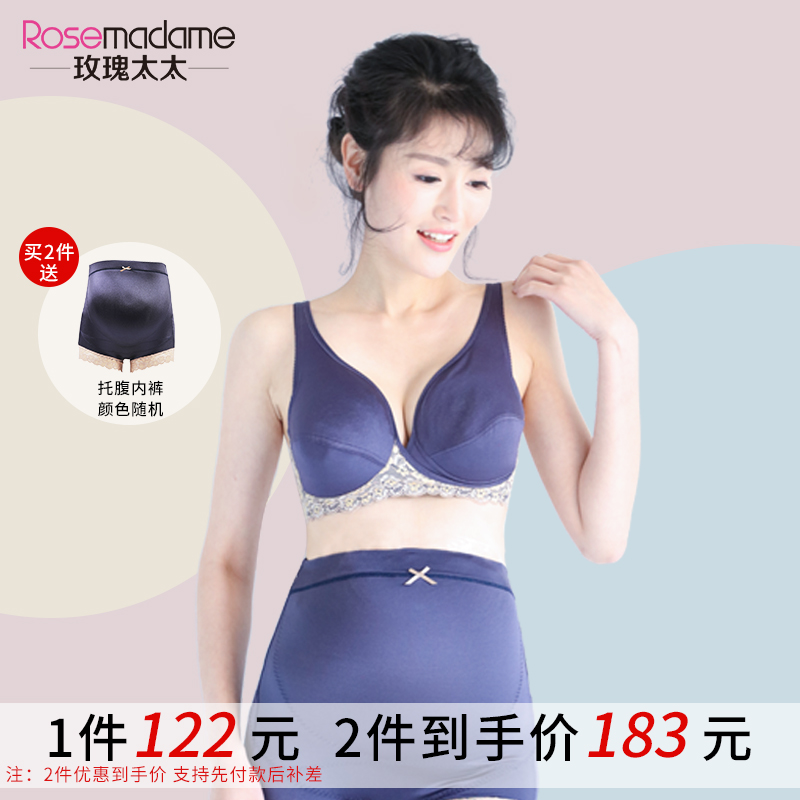 玫瑰太太前交叉式哺乳文胸懷孕期無鋼圈高彈孕婦內衣胸罩喂奶胸罩在類目 孕婦裝/孕產婦用品/營養, 哺乳文胸/內褲/產檢褲, 哺乳文胸中 - 來自Buy2taobao.com提供專業的淘寶代購服務