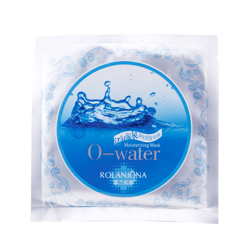 正品露兰姬娜 活氧温泉净化保湿面贴膜 面膜贴 补水面膜 滋润肌肤在类目 美容护肤/美体/精油, 面膜(新), 面膜中 - 来自Buy2taobao.com提供专业的淘宝代购服务